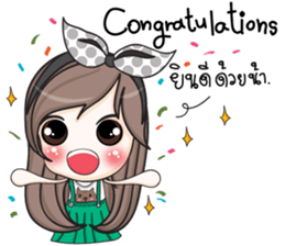 Num Tan sticker #11743958