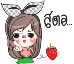 Num Tan sticker #11743959