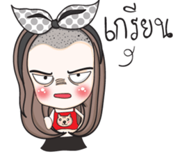 Num Tan sticker #11743965