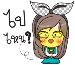 Num Tan sticker #11743972