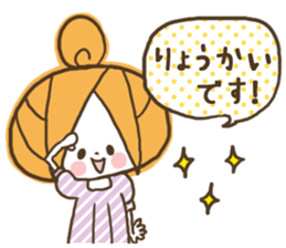 Cute girly stickers6 sticker #11744059