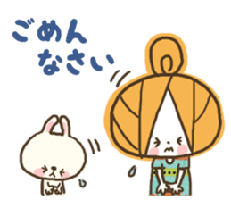 Cute girly stickers6 sticker #11744062