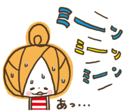 Cute girly stickers6 sticker #11744081