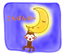 Cheerful little monkey sticker #11744100