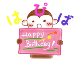 Cheerful little monkey sticker #11744101
