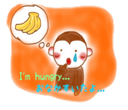 Cheerful little monkey sticker #11744103