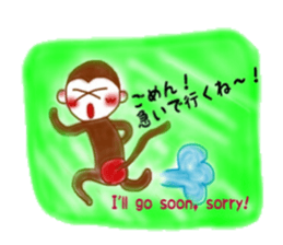 Cheerful little monkey sticker #11744104