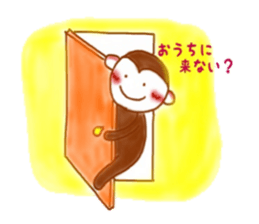 Cheerful little monkey sticker #11744105
