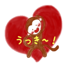 Cheerful little monkey sticker #11744108