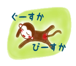 Cheerful little monkey sticker #11744109