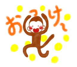 Cheerful little monkey sticker #11744111