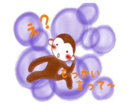 Cheerful little monkey sticker #11744112