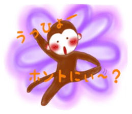 Cheerful little monkey sticker #11744114
