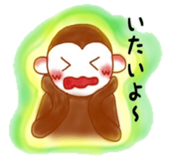 Cheerful little monkey sticker #11744119