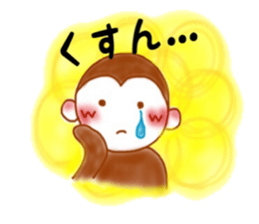 Cheerful little monkey sticker #11744120
