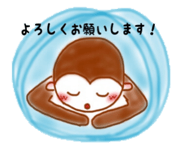 Cheerful little monkey sticker #11744122