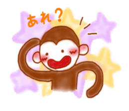 Cheerful little monkey sticker #11744124