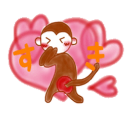 Cheerful little monkey sticker #11744127