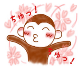 Cheerful little monkey sticker #11744128