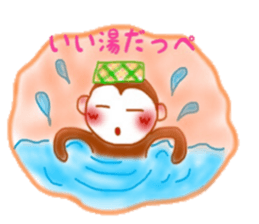 Cheerful little monkey sticker #11744131