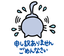 Nini2 sticker #11744187