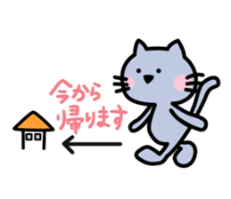 Nini2 sticker #11744200