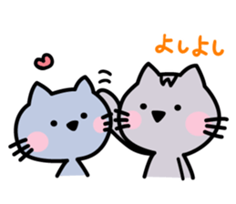 Nini2 sticker #11744202