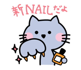 Nini2 sticker #11744213