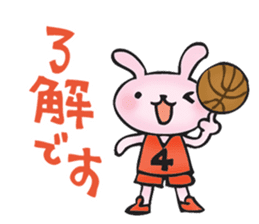 basketball boys and girls sticker #11744217
