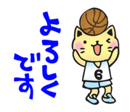 basketball boys and girls sticker #11744218