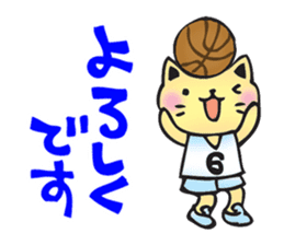 basketball boys and girls sticker #11744218