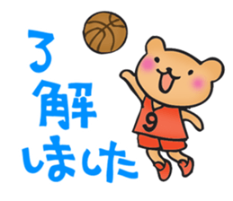 basketball boys and girls sticker #11744220