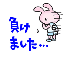 basketball boys and girls sticker #11744225