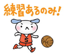 basketball boys and girls sticker #11744228