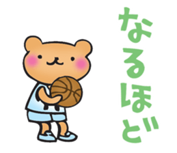 basketball boys and girls sticker #11744230