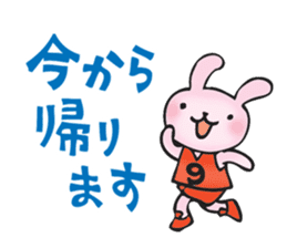 basketball boys and girls sticker #11744233