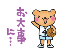 basketball boys and girls sticker #11744234