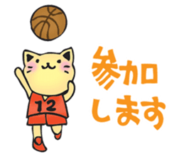basketball boys and girls sticker #11744235