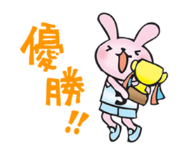 basketball boys and girls sticker #11744238