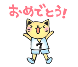 basketball boys and girls sticker #11744239