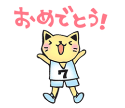 basketball boys and girls sticker #11744239