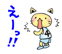 basketball boys and girls sticker #11744240