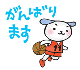 basketball boys and girls sticker #11744241