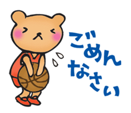 basketball boys and girls sticker #11744243