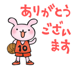 basketball boys and girls sticker #11744244