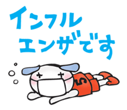 basketball boys and girls sticker #11744249