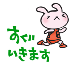 basketball boys and girls sticker #11744254