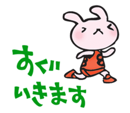 basketball boys and girls sticker #11744254