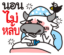 "PUEK" Buffalo with slow life 6 sticker #11744437