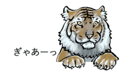 The animals jumps out of a balloon sticker #11744683